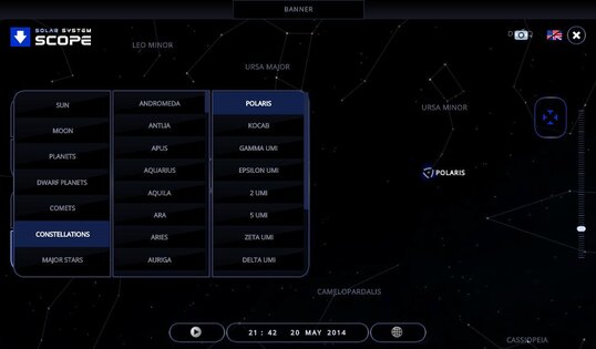 Solar System Scope 3.2.13. Скриншот 3