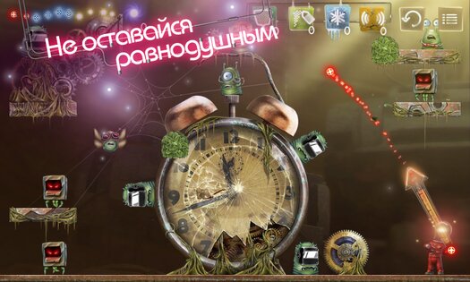 Stay Alight 3.0.0. Скриншот 2