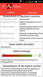 ВитаПульс Demo 2.3.5. Скриншот 1