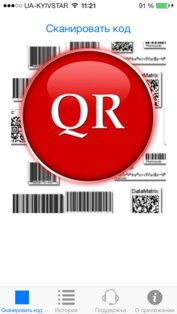 QR и штрих код сканер для iOS. Скриншот 1