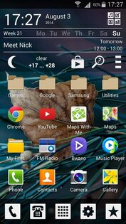 Recta Home 4.21. Скриншот 1