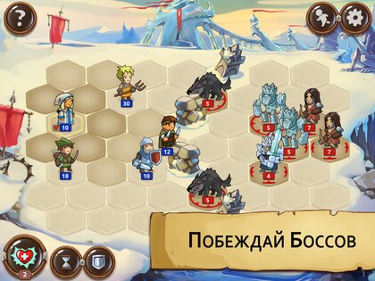 Braveland 1.3. Скриншот 10