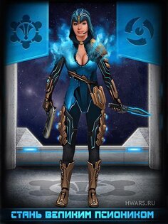 Гипервойны! 0.1.10. Скриншот 3