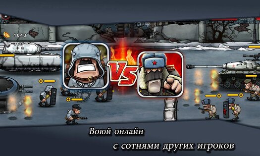 Warfare Nations 1.9.0. Скриншот 10
