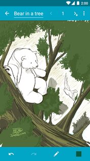 Squid – заметки и комментарии к PDF 4.4.1. Скриншот 4