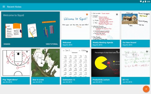 Squid – заметки и комментарии к PDF 4.4.1. Скриншот 10