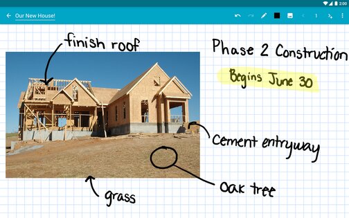 Squid – заметки и комментарии к PDF 4.4.1. Скриншот 12