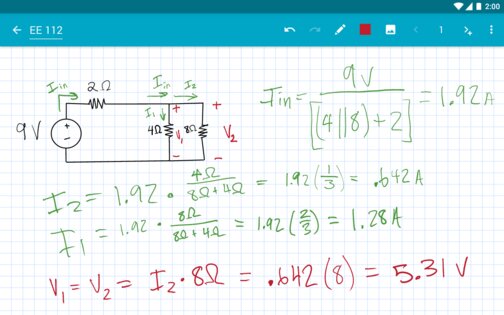 Squid – заметки и комментарии к PDF 4.4.1. Скриншот 19