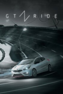 GT Ride 1.21. Скриншот 1