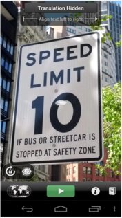 Word Lens Translator 3.0. Скриншот 1