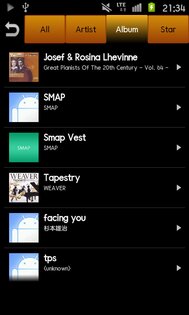KicksPlayer 9.2.0. Скриншот 4
