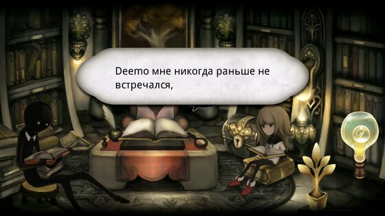 Deemo 5.0.10. Скриншот 11