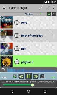LaPlayer light 3.5.1. Скриншот 3