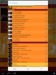 LaPlayer light 3.5.1. Скриншот 10
