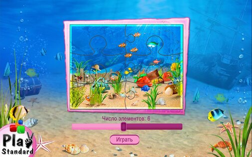 Jigsaw Puzzle Ocean 3.0. Скриншот 10
