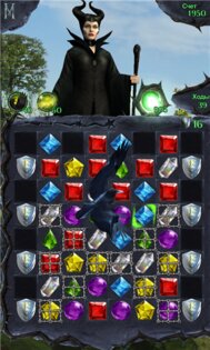 Малефисента. Звездопад. Скриншот 2