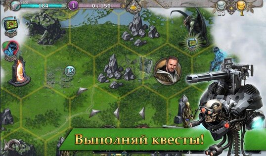 Gunspell 1.7.867. Скриншот 17