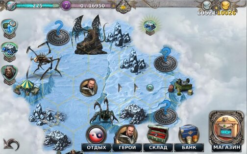 Gunspell 1.7.867. Скриншот 19