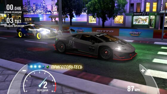 Racing Rivals 7.3.1. Скриншот 14