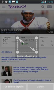 iScreenshot 1.2.3. Скриншот 1
