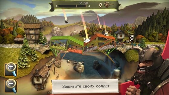 Bridge Constructor Medieval 1.5. Скриншот 3