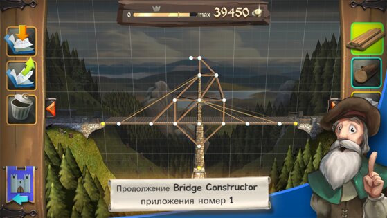 Bridge Constructor Medieval 1.5. Скриншот 7