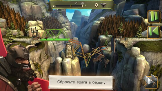 Bridge Constructor Medieval 1.5. Скриншот 9