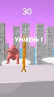Раннер: Бег с Длинной Шеей 1.0.0.0.0. Скриншот 1