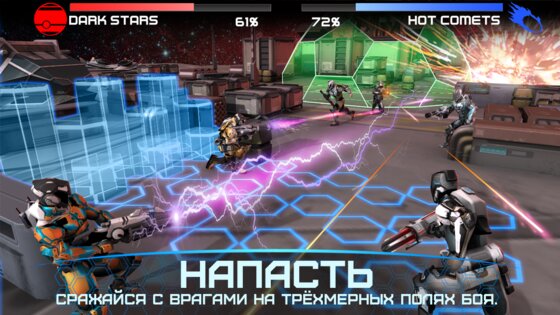 RAW: 2084 1.4.5. Скриншот 2