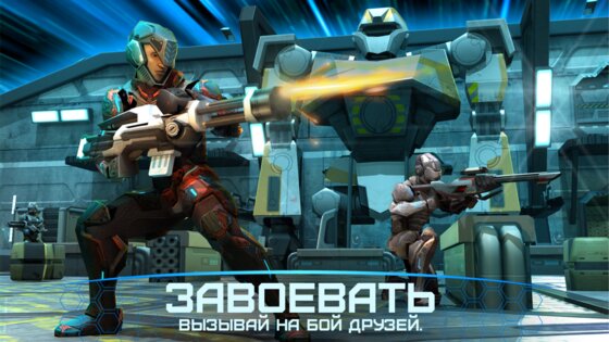 RAW: 2084 1.4.5. Скриншот 3