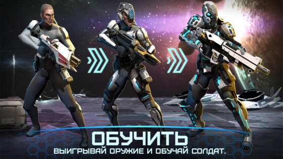 RAW: 2084 1.4.5. Скриншот 4