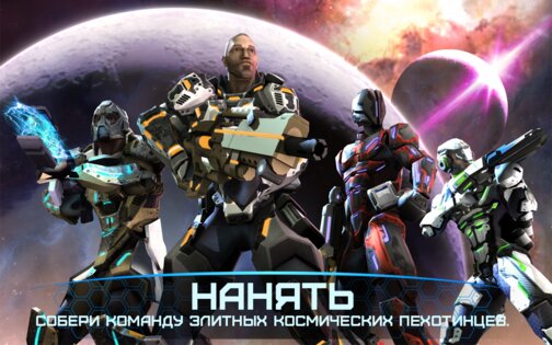 RAW: 2084 1.4.5. Скриншот 11