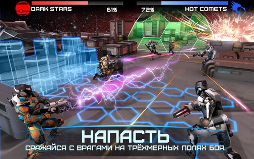 RAW: 2084 1.4.5. Скриншот 12