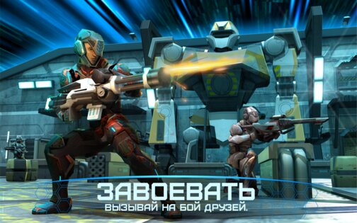 RAW: 2084 1.4.5. Скриншот 13