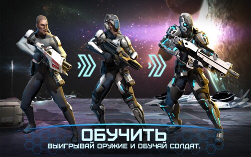 RAW: 2084 1.4.5. Скриншот 14