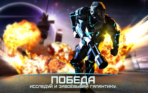 RAW: 2084 1.4.5. Скриншот 15