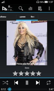 Replay Player 1.5.0. Скриншот 7