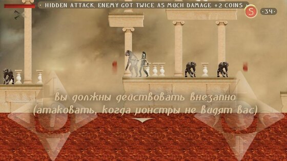 Doughty Spartan 1.14. Скриншот 2