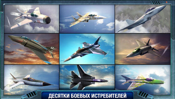 MetalStorm: Online. Скриншот 2