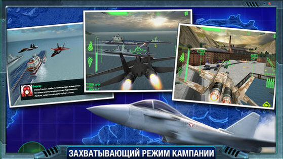 MetalStorm: Online. Скриншот 3