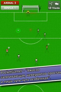 New Star Soccer 4.32. Скриншот 3