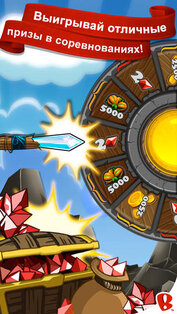 DragonVale. Скриншот 4