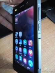 Huawei Honor 6: появился на фото, но уже в камуфляже