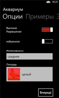 SuperPhoto 1.3.2.0. Скриншот 1