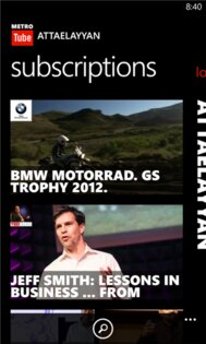 Metrotube 4.0.1.0. Скриншот 2