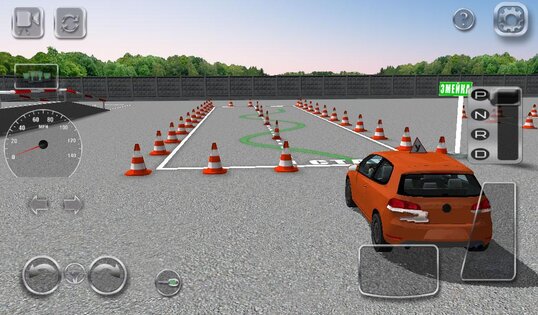 Экзамены ГИБДД 5.0. Скриншот 5