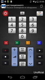 Sam Remote TV 5.4.0. Скриншот 2