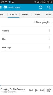 Star Music Player 2.2.0. Скриншот 10