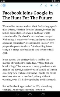 Javelin Browser 4.1.12. Скриншот 6