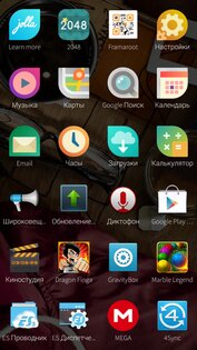 Jolla Launcher Alpha 0.2.1. Скриншот 1